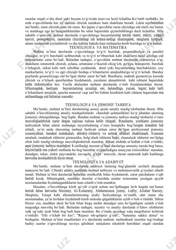 fanlarning defferensiyasi-tarmoqlanishi yuzaga kelgan. inson ongining rivojlanishi, aql tafakkuri bilimlarga umumlashtirish ko‘zi bilan qaragan. integrallash qomusiy ajdodlarimiz zardo‘shtiy, aristotel, muso al-xorazmiy, al-farobiy, axmad al- farg‘oniy, abu rayxon beruniy, ulug‘bek kabi o‘nlab ma’naviy yuksalish davrini daholarining g‘oyalarida yuzaga kelgan. "integratsiya" tushunchasi bevosita xviii asrlarda g.spenser tomonidan o‘z qo‘lyozmalarida qo‘llanilgan. integratsiya tushunchasining mazmuni keng qamrovli bo‘lib, koinotdagi jismlararo mujassamlashuvdan tortib, fanlararo bilimlarning integratsiyalashuvigacha ob’ektiv tarzda qaraladi. jamiyatdagi integratsiya jarayonida insonning shaxs sifatida shakllanishi, uzoq umr ko‘rishining sabablari inson psixikasining rivojlanishiga bog‘liq. bu borada buyuk ajdodlarimiz abu rayxon beruniy "o‘tmishdan qolgan yodgorliklar" asarida odamning uzoq umr ko‘rishini biologik va irsiy omillar bilan bog‘laydi. ibn sino "tib qonunlari" asarida organizmning tuzilishi, nerv shaxobchalari, psixologik jarayonlar; "odob xaqida" risolasida esa shaxsni shakllantirish to‘g‘risida to‘xtaladi. yusuf hos hojibning "qutadg‘u bilig" asarida komil insonni tarbiyalash bosh masala qilib olingan. fransuz psixologi p.jane (1857 — 1947) psixik rivojlanishning biologik va ijtimoiy munosabatlarini aniqlagan. uning nazariyasiga asosan inson psixikasi, …