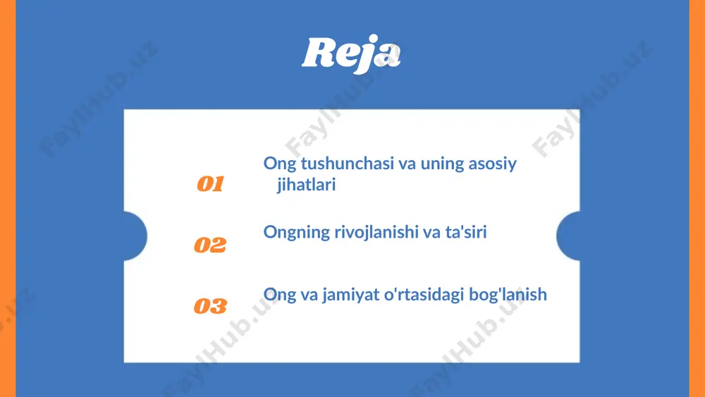 y vositasidir. tajribalar esa nazariy bilimlarni amaliyotga tatbiq etish imkonini beradi. ikkala jarayon birgalikda insonning fikrlash qobiliyatini kengaytiradi va ongni rivojlantiradi. misollar bilan keltirish masalan, muhandislar yangi texnologiyalarni ishlab chiqishda o'qish va tajribalarini birlashtiradilar. yana bir misol, talabalarning laboratoriya ishlarida amaliy tajribalar orqali nazariy bilimlarini kuchaytirishidir. ongning kelajagi va rivojlanish istiqbollari ongning kelajagi texnologiyalarning tezkor rivojlanishi bilan chambarchas bog'liqdir. sun'iy intellekt, neyrotexnologiyalar va biotexnologiyalar kabi sohalar, ongni tushunish va rivojlantirishda yangi yo'nalishlar ochmoqda. hozirgi kunda, ilm-fan va texnologiyalar inson ongining imkoniyatlarini kengaytirish bilan birga, uning faoliyatini yanada mukammallashtirishga yordam bermoqda. o'zgarishlar esa, ko'proq interaktiv va aks ettiruvchi texnologiyalarni, masalan, virtual va kengaytirilgan haqiqatni o'z ichiga oladi. bu yangi yo'nalishlar, insonlarning dunyoqarashini o'zgartirib, ongning rivojlanishiga katta ta'sir ko'rsatadi. ong tushunchasi ong – insonning fikrlash, tushunish, his qilish va xotiraga oid jarayonlarining jamlanmasidir. u shaxsning ichki dunyosini tashkil etadi va uning faoliyatida muhim rol o'ynaydi. ongning o'ziga xosligi shundaki, u nafaqat bilimlarni …