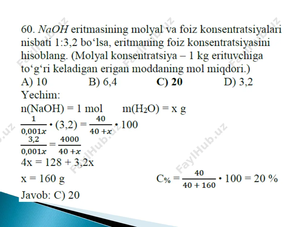 ρ = 1,28 g/ml deb hisoblansin)  #koh __________________________________________  tarkibida noma’lum modda saqlagan 298 g eritmaning molyarligi va molyalligi 5 ga teng bo’lsa, noma’lum moddani aniqlang. (ρ = 1,49 g/ml deb hisoblansin)  #h2so4 e’tiboringiz uchun rahmat amaliy mashg’ulot molyal konsentratsiya слайд номер 3 1-masala 2-masala 3-masala 4-masala 5-masala 6-masala 7-masala 8-masala 9-masala 10-masala 11-masala 12-masala 13-masala 14-masala 15-masala слайд номер 19