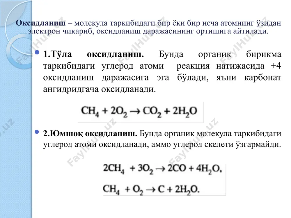 organik birikmalarni oksidlash reaktsiyalari - Page 3