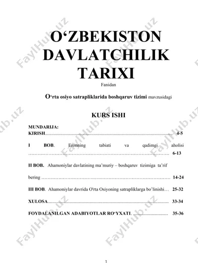 oʻzbekiston davlatchilik tarixi kurs ishi (oʻrta osiyo satrapliklarida boshqaruv tizimi) — DOCX