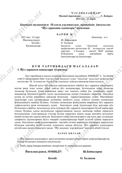 "йўл ҳаракати қоидалари йиғилиши" — DOC