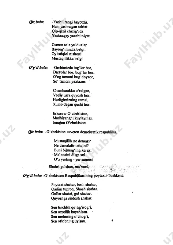 baxtimiz qomusi - Page 4