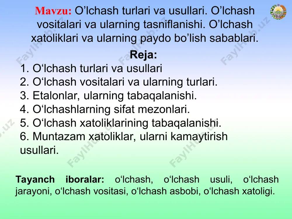 ilinadi va nihoyat ba’zi matematik qayta ishlash yo‘li bilan o‘lchash maqsadi haqida yoki izlanayotgan kattalik haqida informatsiya (o‘lchash natijasi) olinadi. o‘lchash natijasi – o‘lchanayotgan kattalikning son qiymatini o‘lchash birligiga ko‘paytmasi tariqasida ifodalanadi: х = n(х), bu yerda: x – o‘lchanadigan kattalik; n – o‘lchanayotgan kattalikning qabul qilingan o‘lchov birligidagi son qiymati; (х) – o‘lchash birligi. o‘lchash fan va texnikaning qaysi sohasida ishlatilishiga qarab, u aniq nomi bilan yuritiladi: elektrik, mexanik, issiqlik, akustik va h.k. o‘lchanayotgan kattalikning sonli qiymatini topishning bir necha xil turlari (yo‘llari) mavjuddir (2-rasm) 2– rasm. o‘lchash turlari. 3-rasm. o‘lchash usullari. o‘lchash usullarning ta’riflarini keltiramiz: bevosita baholash usuli – bevosita o‘lchash asbobining sanash qurilmasi yordamida to‘g‘ridan – to‘g‘ri o‘lchanayotgan kattalikning qiymatini topishdir. masalan, prujinali manometr bilan bosimni o‘lchash yoki ampermetr yordamida tok kuchini topish. o‘lchov bilan taqqoslash (solishtirish) usuli – o‘lchanayotgan kattalikni o‘lchov orqali yaratilgan kattalik bilan taqqoslash (solishtirish)dir. masalan tarozi toshi yordamida massani aniqlash. o‘lchov bilan taqqoslash …