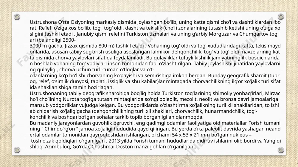 eng qadimgi odamlar faoliyatiga oid materiallar forish tumanining “ chimqo‘rg‘on ” jamoa xo‘jaligi hududida qayd qilingan. bu yerda o‘rta paleolit davrida yashagan neandertal odamlar tomonidan qayroqtoshdan ishlangan, o‘lchami 54 x 53 x 21 mm bo‘lgan nukleus – tosh o‘zak qoldiqlari o‘rganilgan . 2013 yilda forish tumani hududlarida qidiruv ishlarini olib bordi va yangiqishloq, azimbuloq, go‘rdar, chashmai-doston manzilgohlari o‘rganilgan . image3.png /docprops/thumbnail.jpeg