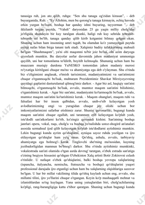bo'lgan mehrlarini tobora oshirib borish va ularni kashf qilish bugungi kunning dolzarb masalalaridandir. ustoz san'atkorlarning ijod yo'llarini, ularning ijro usullarini bugungi kun iste'dodli yoshlariga muntazam ravishda o'rgatib borish ayni vaqtda barakali ijod qilib kelayotgan ustoz san'atkorlarning oldida turgan muhim vazifalardan biridir. maqom kuy va ashulalari inson qalbiga kirib borar ekan, uni tinglaganimizda jonga, tanimizga huzur bag'ishlaydi, estetik zavq bag'ishlaydi, ayniqsa milliy cholg'u sozlari, doira, nay, g'ijjak, chang, qonun, ud, afg'on rubobi, qashqar rubobi, tanbur, sato, dutor, soz, qo'shnay, surnay, va boshqa sozlar uyg'unligida shashmaqomning buzruk maqomiga kirgan “mushkilot” (cholg'u qismi)ga “nasrulloyi” kuyini tinglar ekansiz, o'zingizni butunlay boshqa olamga kirib qolganday, o'tmish tarix sahifalari ko'z o'ngingizdan birma-bir o'ta boshlaydi. o'zingizni esa ancha yoshargandek, yengil his qila boshlaysiz. o'zbek kuy va ashulalarining shunchalik boy ohanglarga ega ekanidan mag'rurlanasiz va tasannolar aytasiz. eski manbalarda yozilishicha, maqom san'atidan tibbiyot ilmining dahosi abu ali ibn sino unumli foydalanib, o'sha darvlarda bemorlarni musiqa va ashulalar bilan …