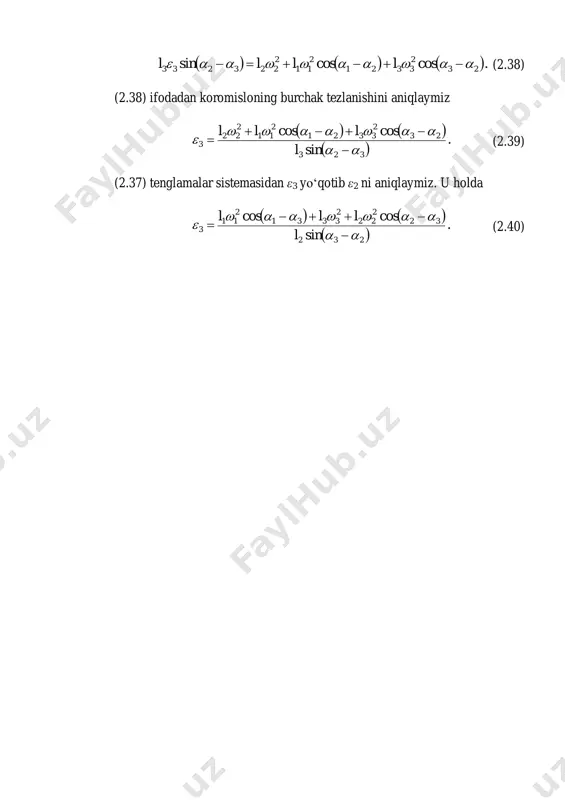 krivoship-koromisloli mexanizmlarni analitik va grafo-analitik tahlil etish - Page 5