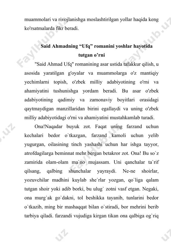 arkor. aynan ushbu parchani 8-sinf darsligida berilishi maqsadga muofiq, o`sib kelayotgan yosh kelajak avlodni insonparvar, vatanni ulug`lash, uni asrash, ardoqlash, himoya qilishga undaguvchi vatanparvar shaxs sifatida kamol topishida turtki bo`ladi. bundan tashqari yana bir ibratli tomoni shundaki, ota-ona oldidagi farzandlik burchining har vaqt, hamma yerda sharf bilan bajarish, farzand katta yo kichik yoshda bo`lishidan qat`i nazar, ota-onasining hurmatini, hizmatini qilish, ular bergan oq sutni halollamoq haqida ham yuksak tuyg`ular bayon etilgan. ikromjon va jannat xola ollohdan tilab olgan yagona farzandi tursunboyni ne-ne umid, ne-ne intizorlik bilan dunyoga kelturguncha , ne-ne mehnat, ne-ne mashaqqat bilan uni voyaga yetkazib, xalq xizmatiga topshirguncha ota-ona yuzlariga ajin, sochlariga oq tushadi. urush qahramoni ikromjon usmonov baxtiyor, yor- birodarlari oldida yuzi yorug` bo`ldi, vatan uchun qilgan xizmatlari oliy mukofot bilan taqdirlandi. frontdan bir oyog`idan ajrab, qaytib keladi, ortidan unga berib ulgirilmagan ordeni tantanali topshirildi. ayni paytda aytilgan qandaydir yaramas qochoq bola to`g`risidagi gapga parvo qilmadi. qochoq …