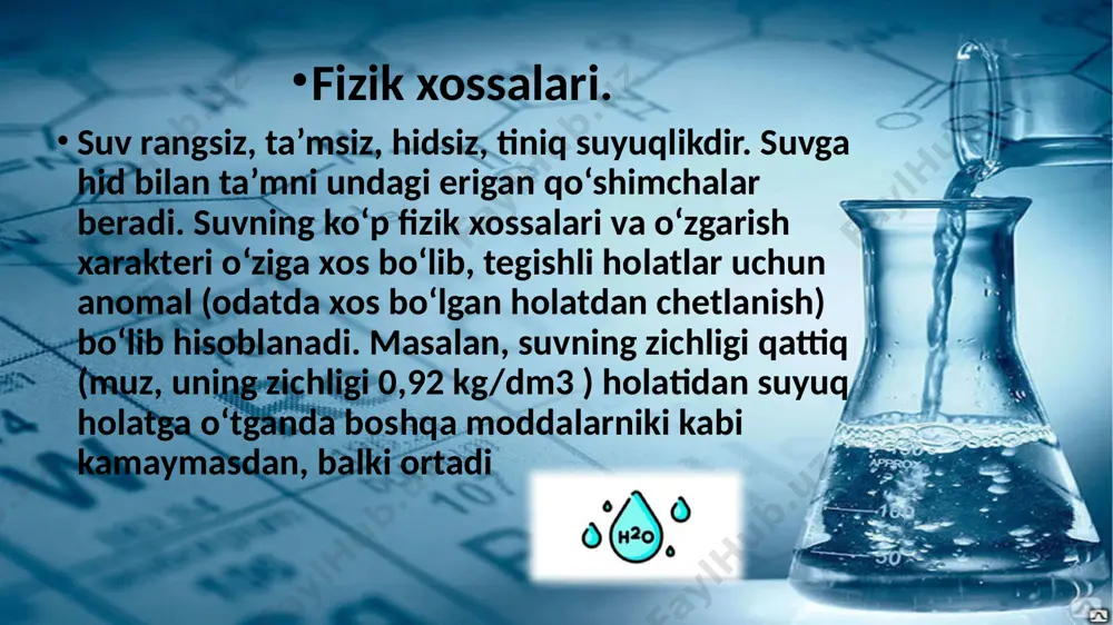 suv – murakkab modda o'qitish metodikasi slaydi - Page 5