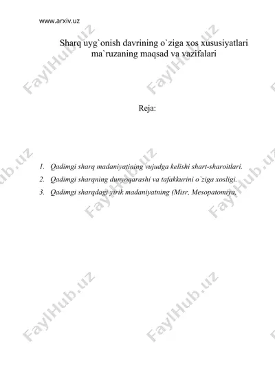 shаrq uyg`оnish dаvrining o`zigа xоs xususiyatlаri — DOC
