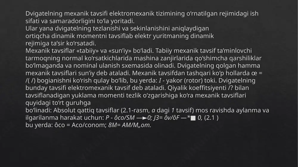 o’zgarmas tok motorini reverslash sxemasini tuzish - Page 4