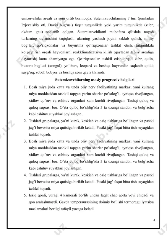 shqalar kiradi. evolyutsiya jarayonida sutemizuvchilar eng keng adaptiv nurlanishni amalga oshirdilar, ya'ni ular turli xil ekologik bo'shliqlarga moslashgan. ular qutbli muzlarda, mo'tadil va tropik kenglikdagi o'rmonlarda, dashtlarda, savannalarda, cho'llarda va suv havzalarida yashaydilar. bir nechta istisnolardan tashqari (chumolilar kabi), ularning jag'lari tish bilan qurollangan va sutemizuvchilar go'sht, o'simliklar, umurtqasizlar va hatto qon bilan oziqlanishi mumkin. hayvonlarning kattaligi cho'chqa go'shtli mayda (craseonycteris thonglongyai) dan farq qiladi. 29 mm va og'irligi 1,7 g, fanga ma'lum bo'lgan eng katta hayvon - ko'k kit (balaenoptera musculus), uzunligi taxminan og'irligi 190 tonnani tashkil etuvchi 30 m.u bilan faqat bontozavrga o'xshash ikkita toshqotgan dinozavr raqobat qila olardi. ulardan birining uzunligi - seysmozavr - burundan dumining uchigacha kamida 40 m. 55 t, ya'ni ko'k kitdan uch baravar kichik. ikkinchi dinozavr ultrasaurus bitta tos suyagi bilan mashhur, biroq u ko'k kitdan uzunroq va og'irroq ekanligiga ishonishadi. biroq, bu qo'shimcha fotoalbom qoldiqlari bilan tasdiqlanmaguncha, ko'k kit yerda yashagan barcha …