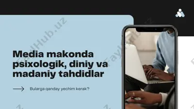 media — PDF