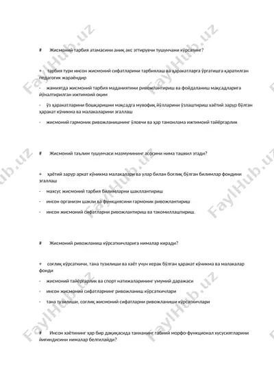 jismoniy fandan savollar — DOCX