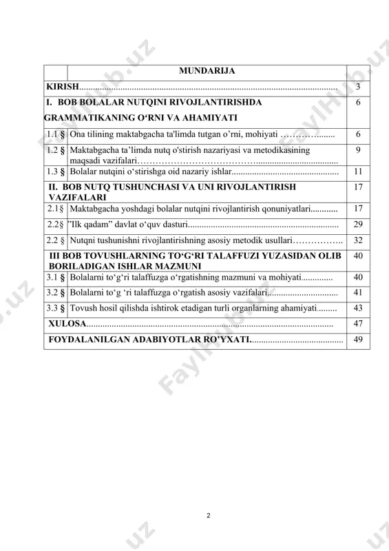 agi aloqa shaklidir, nutqiy aloqa jarayonida kishilar fikr almashadilar va bir birlariga ta’sir etadilar. nutqiy aloqa til orqali amalga oshiriladi; til-bu fonetik leksik va grammatik vositalar tizimidir odam nutqi tushunarli va ma’noli bo’lishi uchun nutq a’zolarining xarakatlari aniq va tog’ri bo’lishi kerak. nutq talaffuzi mexanizmi harakatini tushunish uchun nutq apparatining tuzilishini yaxshi bilishi zarur. nutq buzilishlari uzoq yillar davomida o’rganib kelayotgan sohadir. nutq normasi deganda nutq faoliyati jarayonidagi til ishlatilishining umumiy qabul qilingan variantlari tushuniladi. nutqning normal faoliyati holatiga uning psixofiziologik mexanizmlarning zaiflashuviga bog’liq holda til normalaridan chetlashuvi bilan belgilanadi. kommunikativ nazariya nuqtai nazaridan qaraganda, nutq buzilishlari bu aloqa vositasining buzilishidir. bunda individ bilan jamiyat orasidagi nuqtiy muomalada ko’zga tashlanadigan o’zaro munosabatlarning buzilgani ma’lum bo’ladi. o`zbekiston respublikasi ta’lim to`g`risidagi qonunning 23 -moddasiga ko’ra rivojlanishda jismoniy yoki psixik kamchiliklarga ega bo`lgan anomal bolalar ta’lim olish huquqiga ega. bizning mamlakatimizda anomal bolalarga yordamni tashkil etish – inson haqida g`amxo`rlik ko`rsatilishining yorqin namunalaridan …