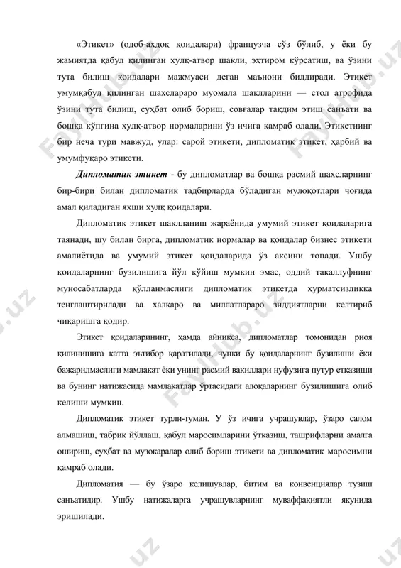 раб олади. дипломатия — бу ўзаро келишувлар, битим ва конвенциялар тузиш санъатидир. ушбу натижаларга учрашувларнинг муваффақиятли якунида эришилади. дипломатик учрашувлар ўзининг белгиланган регламенти, этикети ва кўпинча, ўз протоколи билан ажралиб туради. бунинг асосий сабаби шундаки, дипломатик учрашувлар қатнашчилари дипломатия каби нозик фаолиятнинг асосини ташкил этувчи субординация қоидалари ва профессионал чекланишларга қатъи риоя қиладилар. учрашувлар ўзаро салом алмашиш билан бошланади. саломлашиш турлари ҳар хил бўлади. хорижий мамлакатларда узоқ сафарда бўлган киши бу мамлакатнинг миллий удум ва қонун-қоидаларини ўз мамлакати урф-одатлари билан таққослайди. мисол учун шуни таъкидлаш лозимки, мусулмонлар учун шариат қонунларига биноан аёл ва эркак кишининг қўллари, агар улар қариндош бўлмаса, ҳатто бир-бирига тегиб кетиши ҳам қатъиян ман этилади. бирор-бир киши шарафига қабул маросимини ташкил этаётган пайтда ёки уни меҳмонга таклиф этаётган ҳолларда, меҳмон қайси динга эътиқод қилишини билиш зарур. ислом дини қоидаларига кўра спиртли ичимликлар истеъмол қилиш қатъиян ман этилади. ҳиндулик дини қоидаларига асосан эса таомларда зинҳор мол гўшти ишлатилмайди. …