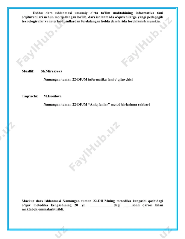 sh qismi the teacher will / oʻqituvchining nutqi: · oʻqituvchi bitta raqam yozadi va oʻquvchilarga: “men 1 dan 20 gacha bo‘lgan raqamlar orasidan bir raqamni oʻyladim. uni topishingiz kerak. buning uchun nechta urinish talab qilinishini hisoblashga yordam bering”. · oʻqituvchi oʻzi yozgan raqam topilmaguncha muayyan oʻquvchilardan raqamni topishni soʻraydi. ayrim oʻquvchilar tasodifiy holda topishi mumkin, ayni paytda boshqa oʻquvchilar tartib sonlar orqali topishi mumkin. agar raqam birinchi yoki ikkinchi urinishda topilsa, mashgʻulotni takrorlash kerak development / darsning asosiy qismi · the teacher will / oʻqituvchining nutqi: o’qituvchi: o’quvchilar, elektron jadvallar asosan iktisodiy masalalarni yechishga mo’ljallangan bo’lsa-da, uning tarkibiga kiruvchi vositalar boshqa soxaga tegishli masalalarni yechishga xam, masalan, formulalar bo’yicha xisoblash ishlarini olib borish, grafik va diagrammalar ko’rishga xam katta yordam beradi. shuning uchun excel dasturini o’rganish muhim axamiyat kasb etadi va xar bir foydalanuvchidan excel bilan ishlay olish kunikmasiga ega bo’lish talab etiladi. elektron jadval yacheykalariga uch xil ma`lumotlarni kiritish …
