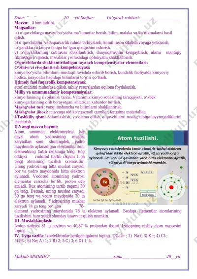 kimyo fanidan atom tarkibi mavzusi bo'yicha dars — PDF