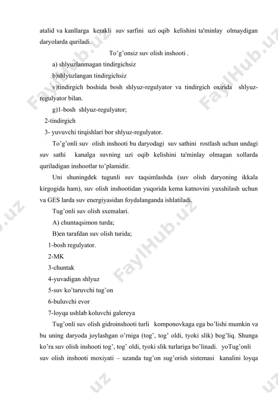n toshqin suv utaetganda sistemaga ortiqcha suvni kiritmaslik . 4.inshootning uz mustahkamligini va xafvsizligini ta'minlashi hamda daryoning uni aylanib utishiga yo’l quymasligi lozim. daryodan suv olish nuktasini tanlash: a)suv olish stvorida dre uzanining turgun va mustahkam bo’lishiga ; b)loyqa oqizindilarining miqdorida kelishish shartiga ; v)qulay geologik sharoitlarga qarab amalga oshiriladi; g) texnikaviy – iqtisodiy ko’rsatkichlar ham hisobga olinadi. foydalanilgan adabiyotlar: 1.axmedov x.a. zax q’ochirish melioratsiyasi. toshkent., «o’kituvchi»., 1975. 2.axmedov x.a. sug’orish melioratsiyasi. toshkent., «o’kituvchi»., 1977. 3.kostyakov a.n. osnov meliorasii. m., «seldxozizdat», 1960. 4.raximbaev f.m. shukurlaev x.i. «zax q’ochirish melioratsiyasi»., toshkent., «mehnat»., 1996 . 5.raximbaev f.m. hamidov m.x. «q’ishloq’ xo’jalik melioratsiyasi»., toshkent., «mehnat», 1996 .