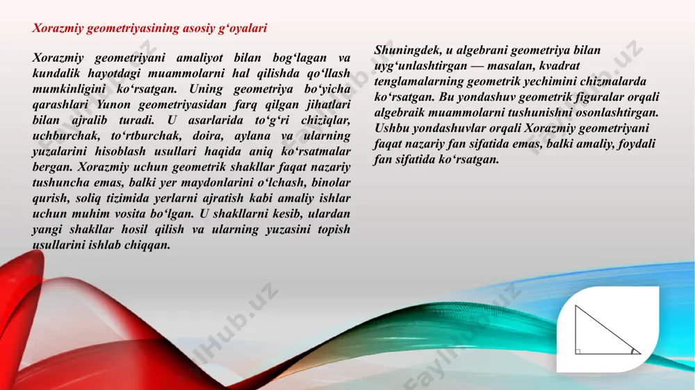 ima qilingan (“algoritmi de numero indorum”); yevropa universitetlarida 500 yildan ortiq vaqt mobaynida asosiy darslik sifatida o‘qitilgan. bu esa xorazmiyning ilmiy merosi butun dunyo ilm-fanining umumiy boyligi ekanini isbotlaydi. sun’iy intellekt va zamonaviy texnologiyalardagi izi bugungi kunda: kompyuter algoritmlari (xorazmiy so‘zidan olingan "algorithm"); kompyuter grafikasi va vizual modelleme; mashina o‘qitish (machine learning), data science, 3d dizayn; sohalarida xorazmiy asos solgan hisoblash metodlari, aniq chizmalar orqali ifoda qilish, algoritmik yondashuvlar qo‘llaniladi. hatto sun’iy intellektni o‘rgatishda ham, ma’lumotlarni ko‘rsatish (vizualizatsiya) aynan xorazmiy yondashuvida quriladi — ya’ni algebra+geometriya birgalikda ishlaydi. xalqaro miqyosda tan olingan meros xorazmiy nafaqat o‘rta asr sharq fani, balki bugungi zamonaviy ilm-fan, texnologiya va ta’lim asoslarini yaratgan allomalardan biridir. uning algebra va geometriyani birlashtirgan yondashuvi hozirgi kunda ham dolzarbligini yo‘qotmagan — aksincha, har sohada yangicha shaklda ishlatilmoqda. shuning uchun xorazmiy merosi — bu o‘tgan asrlar emas, hozirgi va kelajak uchun yo‘lchi yulduzdir. har yili xorazmiy nomidagi xalqaro matematika olimpiadalari o‘tkaziladi. …