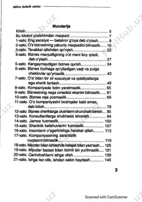 million dollarik xatolar - Page 3