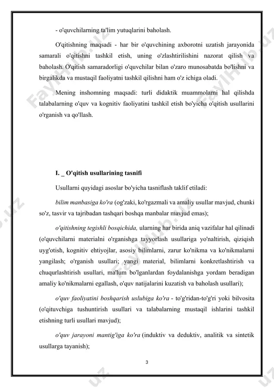 larni taqdim etish va o'zlashtirish uchun ishlatilishi mumkin. reproduktiv usul. u o'rganilgan narsalarni namuna yoki qoida asosida qo'llashni o'z ichiga oladi. talabalarning faoliyati tabiatan algoritmikdir, ya'ni ko'rsatmalar, retseptlar, qoidalarga muvofiq, misolda ko'rsatilgan holatlarga o'xshash holatlarda amalga oshiriladi. muammoni taqdim etish usuli. turli manbalar va vositalardan foydalanib, o'qituvchi materialni taqdim etishdan oldin muammo qo'yadi, kognitiv vazifani shakllantiradi, so'ngra dalillar tizimini ochib beradi, nuqtai nazarlarni, turli yondashuvlarni taqqoslab, muammoni hal qilish yo'lini ko'rsatadi. o‘quvchilar va talabalar, go‘yo, ilmiy izlanishlarning guvohi va sheriklariga aylanishadi. qisman qidiruv yoki evristik usul. bu o'qituvchining rahbarligida yoki evristik dasturlar va ko'rsatmalar asosida o'qituvchi tomonidan qo'yilgan (yoki mustaqil ravishda tuzilgan) kognitiv vazifalarni hal qilish uchun faol qidiruvni tashkil etishdan iborat. fikrlash jarayoni mahsuldor xususiyatga ega bo'ladi, lekin shu bilan birga u o'qituvchi yoki o'quvchilarning o'zlari tomonidan dasturlar (shu jumladan kompyuterlar) va o'quv qo'llanmalari ustida ishlash asosida asta-sekin yo'naltiriladi va boshqariladi. turlaridan biri evristik suhbat bo'lgan bu usul fikrlashni …
