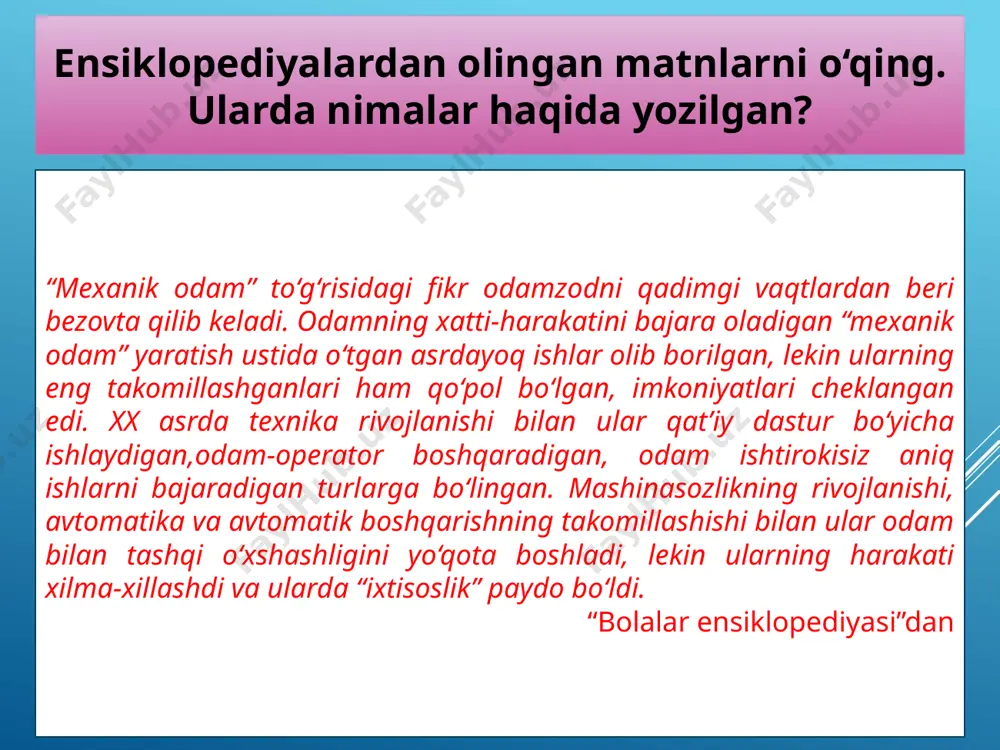 fanlararo aloqa: adabiyot va texnologiya - Page 4