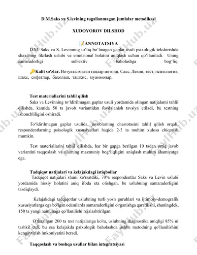 d.m. saks va s.levining tugallanmagan jumlalar metodikasi — DOCX
