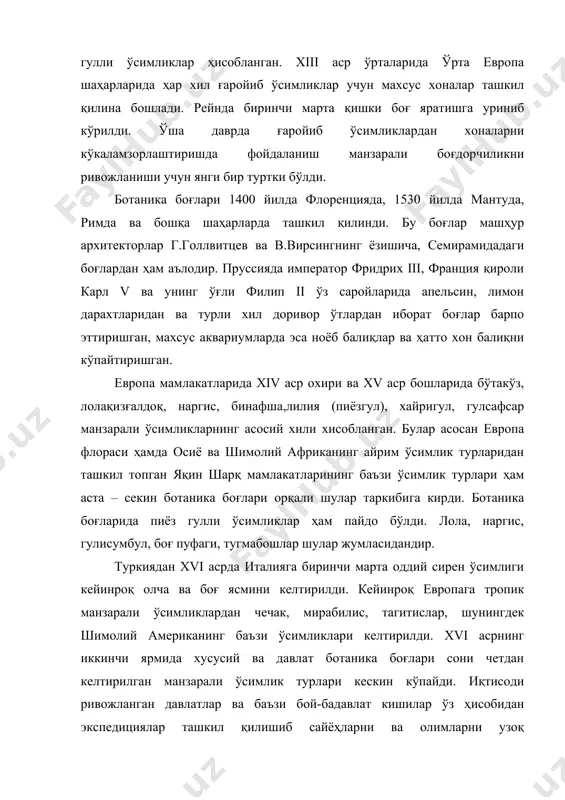 монарда, канада ахвелигияси, манзарали буталар, баъзи дўланалар, пурсилдоқлар, жанубий туя ўсимлиги кабилар кирар эди. европада xvii асрда совуққа чидамсиз ўсимликларни парваришлаш учун иссиқхоналар қурила бошланди. сал вақтдан сўнг катта ботаника боғларининг иссиқхоналарида ўрта ер денгизи, шарқий ва жанубий осиё, австралия, янги зелландия, марказий ва жанубий африка, ҳиндистон, атлантика ва тинч океани оролларидан келтирилган тропик ва субтропик ўсимликлар жой олди. ўрта осиёда xv-xviii асрларга келиб боғдорчилик жуда илгарилиб кетди. боғларда мевали ва манзарали дарахтлардан ташқари ҳар хил ўтчил гуллар ва кўкатларга алоҳида жой ажратилган г.а.пугаченконинг ёзишича, ўрта осиё боғлари ва хиёбонларининг ўзига хос хусусияти бўлиб, европа боғларидан тубдан фарқ қилади. 1903 йилда самарқанд боғбонлар мактабини очилиши муносабати билан шу мактаб ҳудудида 50 турдаги дарахт ва буталардан иборат дендропарк ташкил қилинади. бу боғда кумуш ва ҳаворанг ель, пхиба, мамонт дарахти, лола дарахти, америка қора қарағайи ва ҳоказолар экилган. ҳозирги кунда уларнинг жуда оз қисми ўзбекистон шароитига мослашиб уруғ ва мева бермоқда. 3. …
