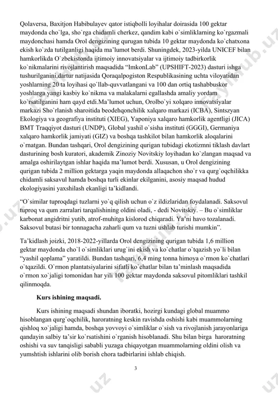 ologiya va geografiya instituti (xieg), yaponiya xalqaro hamkorlik agentligi (jica) bmt traqqiyot dasturi (undp), global yashil o`sisha instituti (gggi), germaniya xalqaro hamkorlik jamiyati (giz) va boshqa tashkilot bilan hamkorlik aloqalarini o`rnatgan. bundan tashqari, orol dengizining qurigan tubidagi ekotizmni tiklash davlart dasturining bosh kuratori, akademik zinoziy novitskiy loyihadan ko`zlangan maqsad va amalga oshirilaytgan ishlar haqida ma’lumot berdi. xususan, u orol dengizining qurigan tubida 2 million gektarga yaqin maydonda allaqachon sho`r va qurg`oqchilikka chidamli saksavul hamda boshqa turli ekinlar ekilganini, asosiy maqsad hudud ekologiyasini yaxshilash ekanligi ta’kidlandi. “o`similar tuproqdagi tuzlarni yo`q qilish uchun o`z ildizlaridan foydalanadi. saksovul tuproq va qum zarralari tarqalishining oldini oladi, - dedi novitskiy. – bu o`simliklar karbonat angidritni yutib, atrof-muhitga kislorod chiqaradi. ya’ni havo tozalanadi. saksovul butasi bir tonnagacha zaharli qum va tuzni ushlab turishi mumkin”. ta’kidlash joizki, 2018-2022-yillarda orol dengizining qurigan tubida 1,6 million gektar maydonda cho`l o`simliklari urug`ini ekish va ko`chatlar o`tqazish yo`li bilan “yashil qoplama” …
