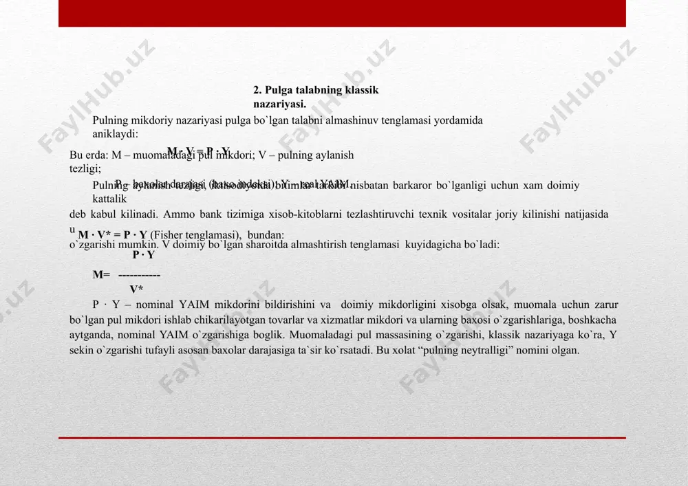 kiskarishiga xamdanakd pullarga talabning pasayishiga olib keladi. pul likvidlilik xususiyatiga ega bo`lganligi uchun xam axoli uni saklashni afzal biladi. likvidlilikning afzalligi nazariyasi ko`rsatadiki pulga bo`lgan talab mikdori foiz stavkasiga boglik. foiz stavkasi nakd pul vositalarini ko`lda ushlab turishning mukobil xarajatlari mikdorini, ya`ni, siz foiz olib kelmaydigan nakd pullarni ko`lda ushlab turgan sharoitda yo`kotadigan pul mikdorini bildiradi. nonning narxi non talabi mikdoriga ta`sir kilganidek, nakd pullarni ko`lda ushlab turish mikdori xam pul zaxiralariga talab mikdoriga ta`sir ko`rsatadi. shuning uchun foiz stavkasi oshganda, insonlar boyliklarini nakd pul shaklida kamrok ushlab turishga xarakat kiladi. real pul zaxiralariga talab funktsiyasini kuyidagi ko`rinishda yozamiz: m/r = f(r) bu tenglama ko`rsatayaptiki, pulga bo`lgan talab mikdori foiz stavkasi funktsiyasi ekan. grafikda foiz stavkasi va real pul zaxiralari mikdoriga talab teskari bogliklikka ega ekanligi ko`rinadi. chunki, yukori foizstavkasi pulga talab mikdorining kamayishini ko`rsatadi klassik va keynschilarga xos yondashuvlarni umumlashtirib, pulga talabning kuyidagi omillarini ajratib ko`rsatish mumkin: 1) daromadlar …