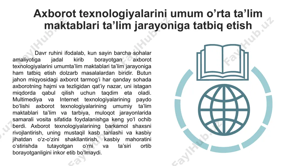 arning vazifalarini o‘zlashtirish; dasturlashtirish algoritmlari, tillari va paketlari haqidagi boshlang‘ich tasavvurlarining bo‘lishi; utilitar (amaliy foyda beradigan) vazifalarini bajaradigan amaliy dasturlaridan foydalanishning boshlang‘ich tajribasi. axborot texnologiyalarining asbob-uskuna va dasturiy vositalarining juda jadallik bilan rivojlanib borishi, masalan, yangi avlod kompyuterlarining, yangi dasturlarining chiqishi, turli ta’limiy vazifalarni hal etish qulay texnikafiy imkoniyatlar ochib beradi. biroq ilmiy izlanishlar o‘quv maqsadida foydalaniladigan axborot tizimlari o‘z didaktik sifatlariga ko‘ra hali ham qoniqarsiz darajada ekanligini ko‘rsatadi. buning sababi shundaki, axborot texnologiyalarini o‘qitish maqsadlarida foydalanishning metodik (pedagogik) vositalari axborotlashtirishning texnikaviy vositalari rivojlanishidan ancha orqada qolib ketyapti. kompyuterning imkoniyatlari juda katta, biroq pedagogik maqsadlarda u yetarli darajada foydalanilmayapti. o‘qitish maqsadidagi axborot uni loyihalashtirish bosqichida kiritiladi. xususan, axborot — avtomatlashtirilgan o‘qitish tizimlarining ma’lumotlar bazasini yaratishda, elektron darsliklarni tuzish uchun o‘quv materialini tayyorlashda, modellashtiriuvchi turdagi kompyuter tizimlari bilan o‘quv ishlarining ssenariylarini, masalalar va mashqlar, test topshiriqlari tuzishda kiritiladi. axborot texnologiyalari bir yo‘la bir necha fan sohalariga informatika, matematika, kibernetika, psixologiya, pedagogika …
