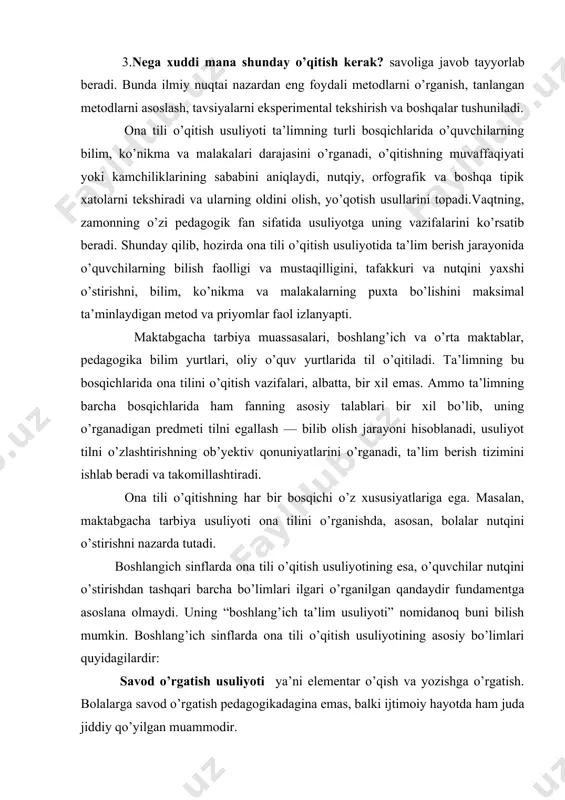 sa, o’quvchilar nutqini o’stirishdan tashqari barcha bo’limlari ilgari o’rganilgan qandaydir fundamentga asoslana olmaydi. uning “boshlang’ich ta’lim usuliyoti” nomidanoq buni bilish mumkin. boshlang’ich sinflarda ona tili o’qitish usuliyotining asosiy bo’limlari quyidagilardir: savod o’rgatish usuliyoti ya’ni elementar o’qish va yozishga o’rgatish. bolalarga savod o’rgatish pedagogikadagina emas, balki ijtimoiy hayotda ham juda jiddiy qo’yilgan muammodir. o’qish usuliyoti. boshlang’ich sinflarda o’qish predmetining vazifasi, birinchi navbatda, bolalarni tez (me’yorida), to’g’ri, ongli va ifodali o’qish malakalari bilan qurollantirish hisoblanadi. grammatika va imlo usuliyoti. bu bo’lim elementar to’g’ri yozuvga va husnixatga o’rgatishni, grammatik tushunchalarni, boshlang’ich imlo malakalarini shakllantirishni o’z ichiga oladi. o’quvchilar nutqini o’stirish usuliyoti. bu bo’lim boshlang’ich sinflarda alohida o’rin tutadi. bolalar birinchi marta til, nutqni o’quv predmeti sifatida anglaydilar, ular xohlagan va qiziqarli narsalarnigina emas, balki zaruriy va hodisalar haqida o’ylab, rejalashtirib nutq tuzish zarurligini ham tushuna boshlaydilar, ular o’zining grafik shakli bilangina emas, balki leksikasi, sintaktik va morfologik shakli bilan ham og’zaki nutqdan farq …