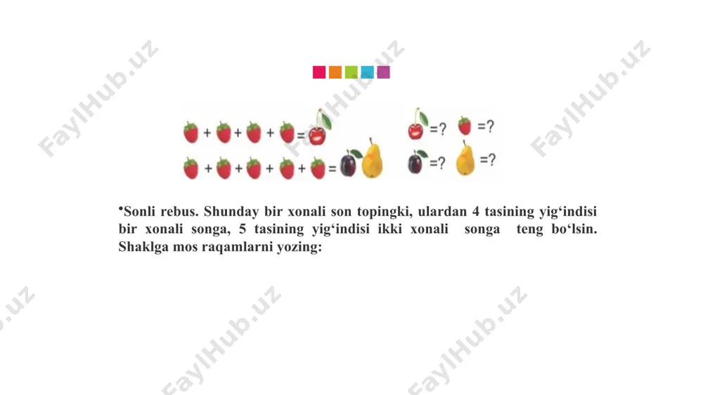 mumkinligi tushuntiriladi va bolalar savol-javob orqali litr haqida tasavvurga ega bo‘ladilar. litr bilan suyuq narsalar o‘lchanadi. agar litr sonlar bilan birga kelganda albatta qisqa yozuvda “l” deb yozib quyiladi. o‘qituvchi buni misollar bilan doska yordamida yozib tushuntiradi steam yangi o‘qitish metodikasi, bir vaqtning o‘zida amaliy va loyiha mashg‘ulotlar yordamida saboq berishdir ta’limi texnologiyasi asosida bilish va badiiy izlanish, amaliy faoliyat, texnik ijodiyot elementlarini qo‘llash bilim olishga oid tadqiqot ishlarida amalga oshiriladi. dunyoni tizimli ravishda o‘rganishga, atrofda ro‘y berayotgan jarayonlarni mantiqiy mushohada qilishga, ulardagi o‘zaro aloqani anglab yetish tajribalar o‘tkazish, modellarni konstruksiyalash, musiqa va filmlarni mustaqil yaratish, robotlar yasash noodatiy qiziqarli narsalarni kashf qilish, qiziquvchanlikni rivojlantirish, natijalarni tanqidiy baholash, muhandislik jihatlarini shakllantirish. 14 1litr = 1000 gramm 1litr sut = 1 l sut 1 litr suv = 1 l suv 2-usul: sisternada 850 l sut bor edi. undan har birida 30 l dan qilib 7 ta bedonga sut qo‘yildi. sisternada necha …