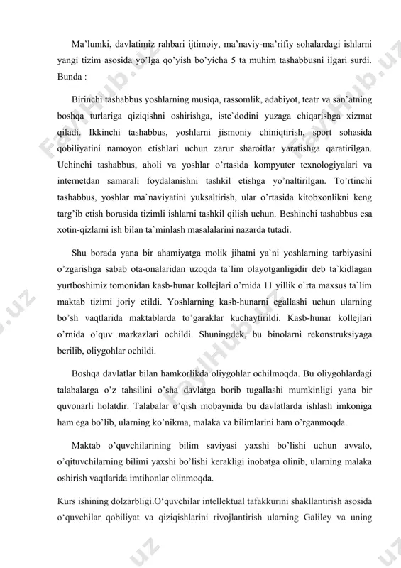 g obyekti: oliy va o‘rta talim muassasalarida geometriya fanini o‘qitish jarayoni. kurs ishining predmeti: fazoda tekislik va ularga doir metrik masalalar.fazoda tekislikning berilish usullari.tekislikning turli tenglamalari. kurs ishining vazifalari: 1.mavzuga doir ma’lumotlarini yig‘ish va rejani shakllantirish 2. fazoda tekislik va ularga doir metrik masalalarni o’rganish va tahlil qilish. 3. tekislikning turli tenglamalarini o’rganish i bob. fazoda tekislik berilish usullari 1.1. tekislik haqida tushuncha tekislik birinchi tartibli sirt hisoblanadi. chunki u birinchi darajali algebraik tenglama bilan ifodalanadi. fazodagi tekisliik chizmada quyidagicha beriladi: a) bir to`g`ri chiziqda yotmagan uch nuqta bilan; b) to`g`ri chiziq va bu chiziqda yotmagan bir nuqta bilan; v) tekislik geometrik shaklning ortogonal proektsiyalari orqali; g) ikkita parallel chiziqlar bilan; d) kesishuvchi chiziqlar bilan; e) tekislik izlari bilan berilishi mumkin. 1-chizma 2-chizma tekislikning izlari fazodagi tekislik proektsiya tekisliklari bilan kesishib, bir nomdagi izini beradi. р tekislikning н tekislik bilan kesishgan рн chizig`i uning gorizontal izi, v tekislik bilan kesishgan …