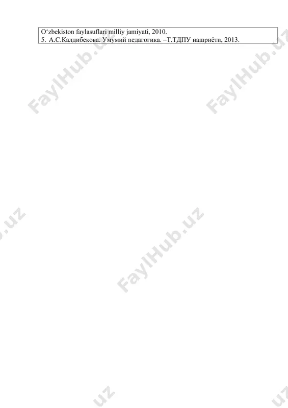 arbiyaning mazmun-mohiyati. 8. sharq mutafakkirlarining maʼnaviy-axloqiy tarbiyaga doir gʻ oyalari. 9. jismoniy tarbiyaning maqsad va vazifalari. estetik tarbiya mazmuni. jismoniy va estetik tarbiya vositalari. adabiyotlar: 1. общая педагогика. под ред. в.а.сластенина. в 2 ч. ч. 2. – москва, «владос», 2003. 2. педагогика /под ред. п.и.пидкасистого/ – м., 2003. 3. xodjayev b.x. umumiy pedagogika nazariyasi va amaliyoti. darslik – t.: sano-standart, 2017. 4. pedagogika. // m.toxtaxodjayevaning umumiy tahriri ostida. darslik. – t.: oʻzbekiston faylasuflari milliy jamiyati, 2010. 5. а.с.калдибекова. умумий педагогика. –т.тдпу нашриёти, 2013.