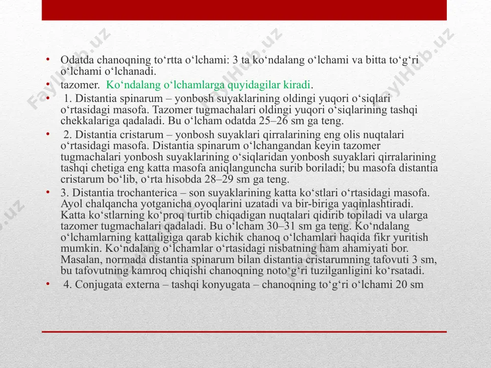 adi. shu payt ensasi (va kichik liqildog‘i) oldingi simfiziga, peshonasi (va katta liqildog‘i) esa orqaga, dumg‘aza tomon buriladi. uchinchi moment – homila boshining yozilishi (extensio capitis). homilaning qattiq bukilgan boshi chanoqdan chiqish teshigiga yetgach, unga chanoq tubining muskullari qarshilik ko‘rsatadi. bachadon va qorin pressining muskullari qisqarib, homilaning dumg‘aza va dum suyagining uchiga tomon haydaydi. chanoq tubining muskullari homila boshining shu yo‘nalishdagi harakatiga qarshilik ko‘rsatadi va uning oldinga, jinsiy yoriqqa tomon og‘ishiga yordam beradi. to‘rtinchi moment – homila boshining tashqi tanasining ichki burilishi (rotatio capitis yexterna et trunci interna). yo‘ldosh tushish davri homila tug‘ilgandan keyin tug‘ruqning uchinchi davri – yo‘ldosh tushish davri boshlanadi. bu davrda: 1) platsenta va pardalar bachadon devorlaridan ko‘chadi, 2) ko‘chgan yo‘ldosh tug‘ruq yo‘llari orqali chiqib ketadi. yo‘ldosh tushish davridagi dard tutishi platsentaning ko‘chishiga yordam beradigan asosiy shartdir; ko‘chgan yo‘ldoshning haydalib chiqishida qorin pressi ishtirok etadi. bola tug‘ilgach, bachadon qisqarib, yumaloq shaklga kiradi; bachadon tubi kindik ro‘parasida joylashadi; …