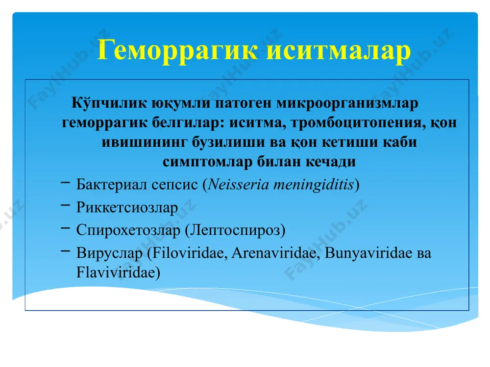 тромбоцитопения биохимик кўрсаткичлар ошиши анемия клиникаси клиникаси: денге геморрагик иситмаси петехиал тошма тери ости қон қуйилиши клиникаси оёқ остида петехиялар қон босимини ўлчаган жойда петехиялар клиникаси ичакдан қон кетиши ошқозонга қон қуйилиши септик шакли 14 септицемическая чума определяется как генерализованное заболевание сопровождающееся выраженной интоксикацией, вызванное y. pestis без наличия предыдущих первично-очаговых поражений ( в частности - лимфатических узлов), а также по крайней мере некоторое время и без вторично-очаговых проявлений. в соединенных штатах первичная генерализованная (септицемическая) форма чумы обычно ассоциируется с охотой и разделкой (снятием шкур) животных . ма также рассмотрим и вторично-генерализованную (септицемическую) форму чумы, которая может развиться после первичных форм (бубонной или пневмонической). в соединенных штатах, 10-25% всех случаев чумы являются первичной септицемической (генерализованной) формой. на этой картинке вы можете видеть пример чумной септицемии вызванной нарушением коагуляции в сосудах пальцев рук. септицемик ўлат 15 обратите внимание на петехиальные и экхиматозные кровоизлияния в кожу у больных с септицемической чумой. септицемик …