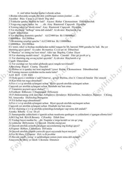 4 –sinf tabiat fanidan testlar.i-chorak uchun — DOCX