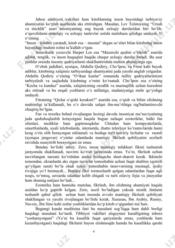 l bo‘luvchi muhim odimdir. chunki xiyobonga tashrif buyurgan kitobxon – adiblarning siymolarini ko‘rib, ular yozib qoldirgan asarlar bilan tanishishga oshiqadi, hatto bog‘ manzarasi ularni sirli bir kitobsevarlik olamiga olib kiradi. bugungi kunda oilaviy kutubxonasi bor yuzlab, minglab yurtdoshlarimiz mavjud. ularning kutubxonalarida shunday noyob, nodir kitoblar borki, ular juda kamyob va yagona nusxada. prezidentimiz farmoyishi asosida o‘tkaziladigan “eng yaxshi kitobxon oila” tanlovi o‘sha nodir asarlarning nafaqat mazkur oila, balki butun jamiyatning ma’naviy mulkiga aylanishiga, ulardan keng jamoatchilikning, soha mutaxassislarining samarali foydalanishiga imkon yaratadi. oilaviy kutubxona faqatgina uyning bezagi, uy egasining ziyoliligini bildiruvchi belgi bo‘lib qolmaydi. darhaqiqat, kimki kitobga ko‘p boqsa, kitob uning zehnini ochadi, zavqini oshiradi, so‘zga chechan qiladi. kitob yolg‘izlikdagi eng munis hamdamdir. kitob insondan hech narsa talab qilmaydi, ammo uni kamolga yetkazadi. kitob odob-axloqning koni, bilimning esa bulog‘idir. xalqimizda shunday ibora bor: “ilmdan bebahra ko‘ngil – ojiz, kitobsiz uy – hamisha qorong‘u”. shunday ekan jamiyatni, ma’naviy muhitni yaxshi va …