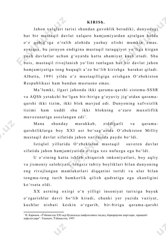 zgarib, bir-biriga qarama-qarshi bo‘lgan sssr va aqsh yetakchilik qilgan ikki ijtimoiy-siyosiy tuzum, ikki harbiy-siyosiy blok barham topdi. lekin endilikda sovuq urushlar munosabatlarini tug‘diradigan kuchlarning yangi o‘choqlari vujudga kelmoqda. sssrning parchalanishi va sotsialistik sistema halokati natijasida dunyoda yangi mustaqil davlatlar vujudga keldi. mustaqil o‘zbekiston xalqaro aloqalarni yo‘lga qo‘yishi va o‘z taraqqiyot istiqbollari uchun qulay geografik-strategik imkoniyatlarga ega. o‘rta osiyoda geografik-siyosiy jihatdan markaziy o‘rin tutgan o‘zbekistonning ushbu mintaqada kuchlar nisbati va muvozanatini saqlash, barqarorlikni ta’minlash, hamkorlikni mustahkamlash imkoniyatlari bor[footnoteref:2]. [2: каримов и.а. ўзбекистон ўз истиқлол ва тараққиёт йўли. т., 1992] mustaqillikning dastlabki kunlaridayoq o‘zbekistonning milliy manfaatlariga mos keladigan puxta tashqi siyosiy yo‘lni belgilash; jahon hamjamiyatiga qo‘shilish, xorijiy mamlakatlar bilan siyosiy, diplomatik, iqtisodiy, ilmiy-texnikaviy, madaniy aloqalar o‘rnatish masalalari dolzarb vazifalar deb belgilandi. chunki ittifoq davrida o‘zbekiston to‘g‘ridan-to‘g‘ri aloqa qila olmaydigan mamlakat bo‘lib, tashqi siyosat yuritish tajribasiga hamda bu sohadagi kadrlarga ega emas edi. prezident i. karimov o‘zining «o‘zbekistonning o‘z istiqlol va taraqqiyot yo‘li» …