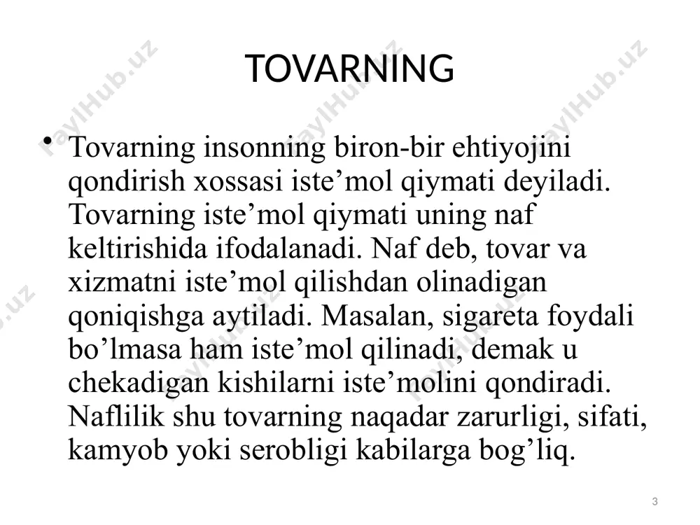 lektr energiyasi). 10 10 tovar o’roviga bo’lgan asosiy talablar quyidagilardan iborat: 1 tovarning buzilish yoki shikastlanishidan himoya qilishni ta’minlash; 2 tovar reklamasini ta’minlash 3 tovarni transport orqali tashish va omborlarda joylashtirish uchun oqilona birliklar yaratishni ta’minlash 4 raqobatchilarning tovar o’rovlaridan ajralib turish;; 5 ishlab chiqaruvchini tezda tanib olishga xizmat qilish; tovarning raqobatbardoshligi --uning real xarid qiluvchi xaridor uchun jozibadorlik darajasidir. tovarning iste’mol qiymati — xaridor mazkur tovar uchun to’lash mumkin hisoblovchi maksimal narx hisoblanadi. tovarning raqobatbardoshligi zaxirasi — tovarning iste’mol qiymati va uni sotib olish uchun to’langan haqiqtisodiy narx o’rtasidagi farqdir. iste’molchi uchun iste’mol qiymatining to’lanmagan, tekin qo’lga kiritilgan qismini anglatadi. ta’minotchi uchun esa tovar raqobatbardoshligining miqdoriy o’lchami hisoblanadi. 12 tovarlar o’rovi turlicha bo’lishi mumkin bo’lib, ularning har biri uch qatlamdan iborat bo’ladi: 1 2 tashqi o’rov – tovarni ichki o’rov uchun xizmat qiluvchi va tovarni bevosita foydalanishga tayorlashda olib tashlanuvchi material; 3 transport o’rovi – tovarni transport orqali tashish, …