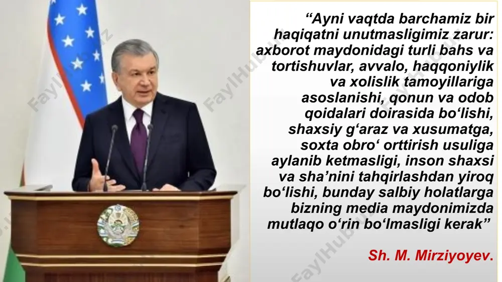 uchun, qanday ta’sir qilishini va qanday javob berishni tushunishga yordam beradi. media tahlili aniq bir sohaga qaratilgan media landshaft. bu landshaft tahririyat ommaviy axborot vositalaridan iborat –ma’lum bir guruhlar o’rtasidagi online suhbatlar, yangiliklar maqolalarining xususiyatlari, fikr-mulohazalar ustunlari, muharrirga xatlar, radio eshittirishlar va boshqalar shuningdek, twitter, instagram, facebook va youtube kabi ijtimoiy tarmoqlarni o‘z ichiga oladi. kontent tahlilining ko'plab ta'riflari mavjud, ammo avstraliyalik professor jim maknamara tomonidan taklif qilingan ta'rifiga ko‘ra kontent tahlilini “ma'lum bir joyda ma'lum bir mavzu bo'yicha aytilgan narsalarni optimal ob'ektivlik, aniqlik va umumiylik bilan tavsiflashga qaratilgan uslub" deb ta'riflaydi. boshqacha qilib aytadigan bo'lsak, agar u to'g'ri va mantiqiy bo'lsa, media tahlil sizga kim, nima haqida qay tarzda , qachon va qaerda aytilganligi asosida sizning xulosangizga bevosita bog’liq bo’ladi. media tahlili nima? 6 7 medialarning miqdoriy tahlili: ijobiy va salbiy tomonlari. miqdoriy tahlil mashhur, chunki statistik ma'lumotlarni olish nisbatan oson, solishtirish tez va ular asosiy ko'rsatkichlar uchun raqamlarni …