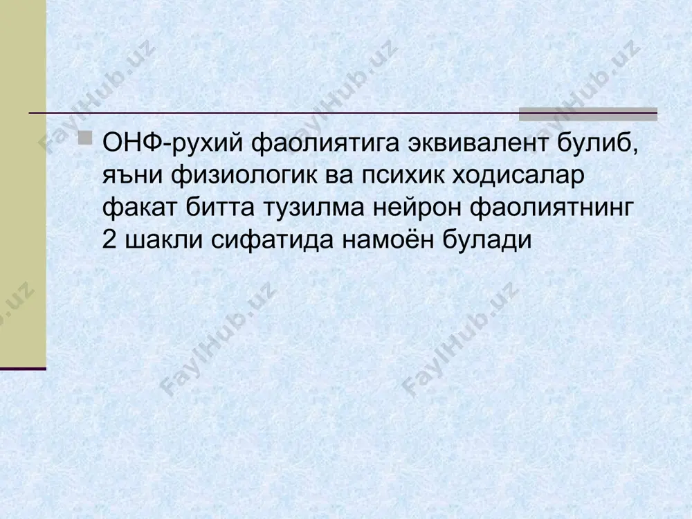oliy asab faoliyati (onf) - Page 5