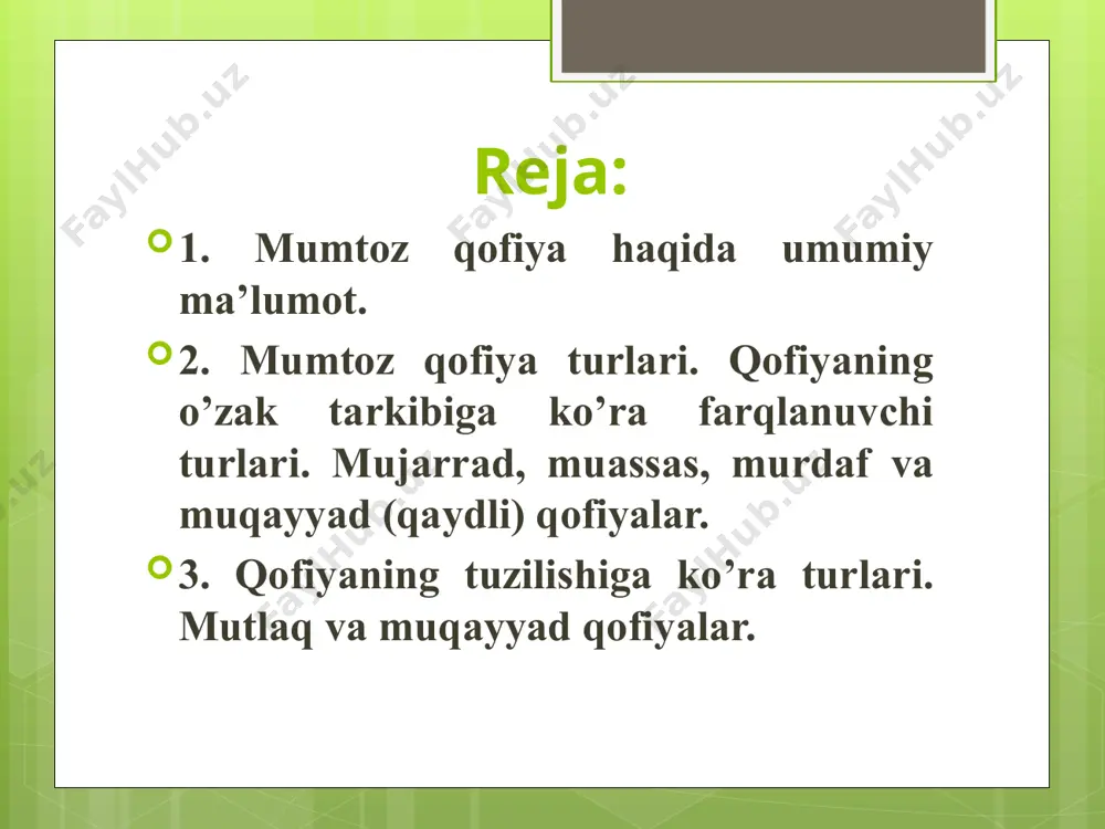 dan oldin cho‘ziq unlilardan biri – ridfi asliy, ba’zan esa ridfi zoyid keladi. bunday qofiyaning so’nggi bo’g’ini ko’pincha aruzdagi o’ta cho’ziq hijoga mos keladi. murdaf qofiya (ridfi asliyli) to bo‘ldi ko‘ngul ul ko‘zi usrukka giriftor, el ko‘ziga sog‘men, vale o‘z-o‘zuma bemor. bunda “giriftor” va “bemor” so‘zlari qofiya, “r” – raviy, undan oldin to‘rgan “o” unlisi – ridfi asliy. murdaf qofiya (ridfi zoyidli) chun kinavu qatlin angladim rost, qildim neki mumkin erdi darxost . bunda “rost” va “darxost” so‘zlari qofiya, “t” harfi – raviy, “o” – ridfi asliy, “s” - ridfi zoyiddir. muqayyad (qaydli) qofiya qaydli qofiya deb ham ataladi. bunday qofiya turida o‘zak tarkibida qisqa unlidan so‘ng qator undosh keladi. bunda qisqa unli hazv, raviydan oldin turgan undosh qayd deb ataladi. muqayyad qofiya forsiy va turkiy she’riyatda u qadar keng qo‘llanilmagan. bunday qofiyaning so’nggi bo’g’ini ko’pincha tarkibida qisqa unli bo‘lgan o’ta cho’ziq hijoga mos keladi. 11 muqayyad (qaydli) qofiya ey …