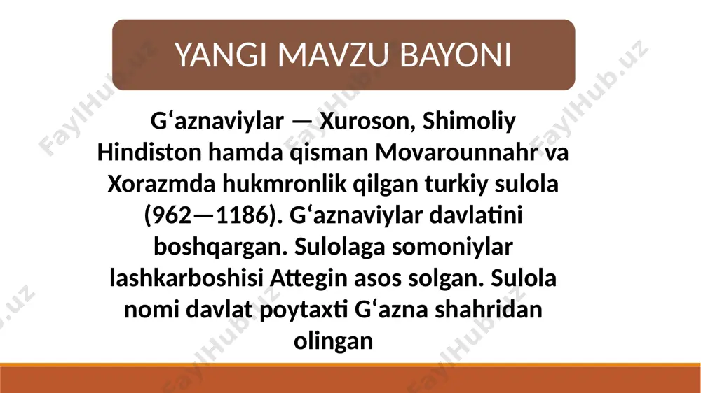 a abul muzaffar alani aytib bergan. bu hikoyatga ko`ra, amir voziy uning bobosiga xiroj solig’ini kamaytirib, imtiyoz bergan ekan. bobosi amir sabuqtakin boshchiligidagi ko’shinda xizmat qilar ekan. bobosi amir sabuqtakinni istе'dodli sarkarda, somoniylarga hindistonni zabt etib bergan fotih, oqko’ngil va odil inson dеb ta'riflaydi. abul muzaffar bobosinyng bunday hikoyasini kеltiradi: «hirotda janglarni tugallab, nishopurga yo`l olganimizda oda'tga ko`ra har kuni somoniylarning va xurosonliklarning amirlari namozdan so`ng adolatli (amirsipohsolor) sabuqtakin saropardasi (chodiri) yaqiniga kеlib, uning tashqariga chiqishini otda utirgancha kutib turishardi. amir sabuq­takin chodiridan chiqishi bilan (uning hurmatiga) barchamiz otdan tushardik va u o`z otiga minganidan so`nggina biz ham yana otlanar edik. bеruniy bеrgan ma'lumotlarga qaraganda xorazmda bo’layotgan bu voqеalarga mahmud g`aznaviy bеfarq qarab turolmas edi. u 100 ming otliq piyoda askar va 500 fil bilan xorazm ustiga yurish qildi. 1017 yilning 3 iyulida xorazm poytaxti qiyot egallandi. xorazm mahmud g’aznaviy davlati ixtiyoriga o’tdi. xorazmshoh unvoni saqlab qolinib mahmudning harbiy sarkardasi, …