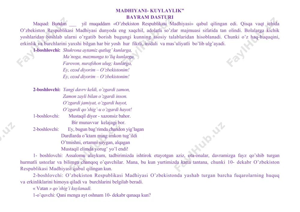 publikаsi madhiyasi 1992 yil 10-dekаbr kuni qаbul qilingаn.o`zbekiston respublikasi oliy kengashining 1992-yil 10-dekabrida bo`lib o`tgan xi sessiyasida “o`zbekiston respublikasining davlat madhiyasi to`g`risida”gi qonun qabul qilindi.shoir abdulla oripov va mutal burxonov tomonidan tayyorlangan madhiya varianti tasdiqlandi. o`zbekiston respublikasi madhiyasida o`lkamizning 1- yoshlar ular hoxlagandek farzandlar bo’lib yetishishga va’da beramiz. hozirgi kunda o’zbekiston respublikasi prezidenti shavkat miromonovich mirziyoyev ham yoshlar,keksalar uchun va jamiki xalq uchun koplab ishlarni amalga qisqa muddatlarda amalga oshirmoqdalar. shu bilan birgalikda ,,harakatlar strategiyasi,,ni ishlab chiqib undagi vazifa va ishlarni yo’lga qo’ymoqdalar. (strategiya haqida o’quvchilar qisqa aytib beradilar.) i.davlat va jamiyat qurilish tizimini takomillashtirish.(moviyrang-osmon va toza suv ramzi,buyuk a.temur davlatining bayrog’i rangi). ii.qonun ustuvorligini ta’minlash va sud xuquq tizimini yanada isloh qilish. (siyohrang-qonuniylik elementlari hisoblangan ustuvorlik va or-nomuslik ramzi). iii.iqtisodiyotni rivojlantirish va liberallashtirish. (tillarang-iqtisodiyotni rivojlantirish elementlari hisoblangan kuch-qudrat va boylik ramzi). iv.iqtisodiyot sohasini rivojlantirish. (qizil rang-xayot va aholining munosib turmush tarzini ta’minlash ramzi). v.xavfsizlik,diniy bag’rikenglik va millatlararo totuvlik,o’zaro manfaatli …