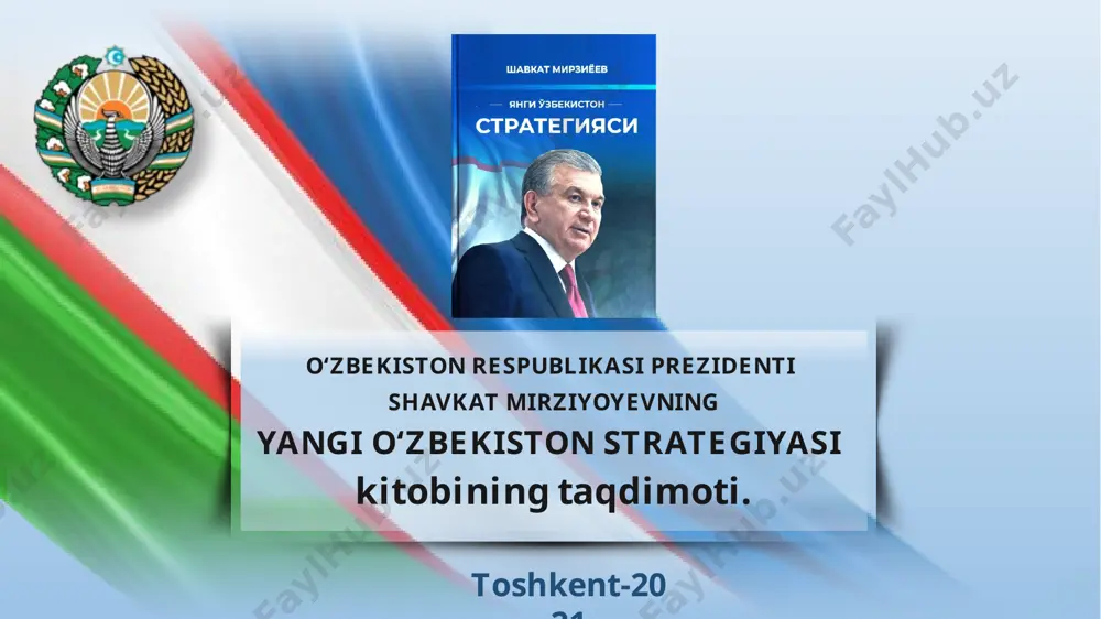 on yashaylik!” degan yagona maqsad atrofida birlashib, masʼuliyat va javobgarlikni chuqur his etgan holda, fidokorona mehnat qilib, farzandlarimiz, kelgusi avlodlar uchun gullab-yashnagan, ozod va obod mamlakatni meros qilib qoldiramiz. yangi oʻzbekiston orzusi yangi oʻzbekiston – bu “xalq manfaati hamma narsadan ulugʻ” degan ezgu gʻoya amaliy ishlar bilan oʻz tasdigʻini topayotgan zamondir. yangi-yangi uy-joylar, zamonaviy korxonalar, taʼlim, tibbiyot, madaniyat va sport maskanlari, obod qishloq va shaharlar yurtimiz chiroyiga chiroy qoʻshayotgan tarixiy bir davrdir. yangi oʻzbekiston – “xalq davlat organlariga emas, davlat organlari xalqqa xizmat qilishi kerak” degan hal qiluvchi tamoyil amalda oʻz tasdigʻini topayotgan mamlakat. donishmand xalqimizning oʻzi bu kabi urinishlarga qatʼiy javob bermoqda. yangi oʻzbekiston bunday kimsalar oʻylagan yoʻldan bormaydi, islohotlar jarayoni ortga qaytmaydi. “uchinchi renessans poydevorini yaratish” gʻoyasi ham tasodifan va quruq yerda paydo boʻlmagan, albatta. yurtimizning nihoyatda boy qazilma va tabiiy resurslarga, qudratli iqtisodiy va insoniy salohiyatga egaligi bu boradagi hayotbaxsh rejalarga asos berayotgani shubhasiz. yangi oʻzbekiston fenomeni …