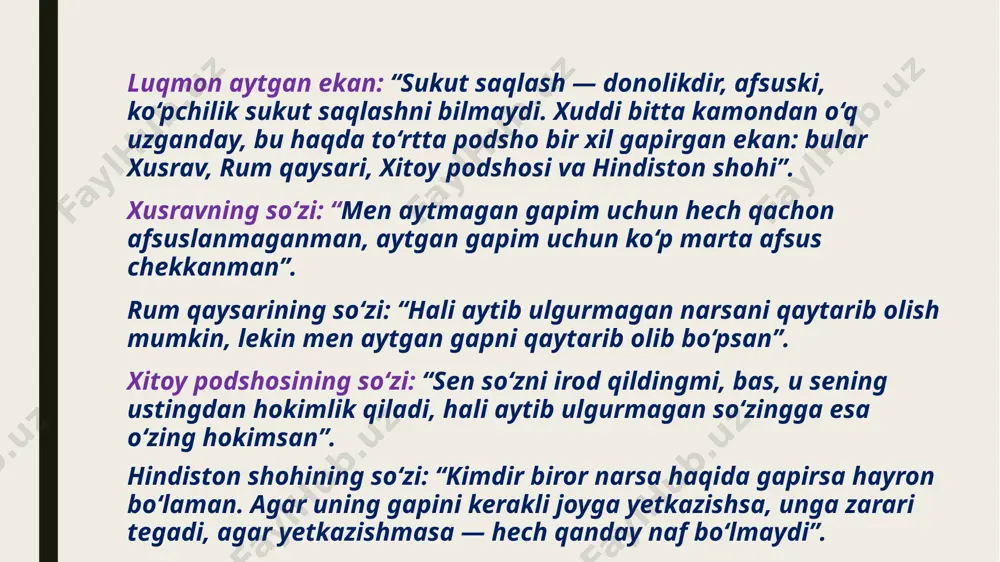 shboshilar paydo boʻlgan. o’zbek xalq og’zaki ijodi namunalari orasida doston alohida o’rin tutadi. xix asr oxiri va xx asr boshlarida folklorchi olimlar o’zbek baxshilari tomonidan yuz ellikka yaqin doston kuylanganini aniqlashgan va variantlari bilan qo’shib hisoblashganda, ulardan 400 tacha asarni yozib olishgan. folklorshunoslarning aytishlaricha , birgina »go’ro’g’li» turkumidagi dostonlar soni yuzdan oshadi , yolg’iz »alpomishning 40 dan ortiq varianti bor. xalq dostonlaridagi she’rlar, asosan, o’n bir bo’g’inli bo’lib, barmoq vaznida aytiladi. qahramonlarning o’y-mulohazalari, nisbatan tinch ruhiy holati tasviri, o’zaro so’zlashuvlari o’n bir bo’g’inli she’r bilan ifodalanadi. qaharlansam, qirov turar murtima, o’zim o’lmay kim keladi yurtima. xazon bo’lib, bog’da gullar so’ldimi? biror yurtdan elga dushman keldimi? ayrim hollarda tasvir talabiga ko’ra 7, 8 bo’g’inli she’riy ifodalar ham uchrab turadi. e’tiboringiz uchun tashakkur! image1.jpeg image2.jpeg image3.jpeg image4.jpeg image5.jpeg