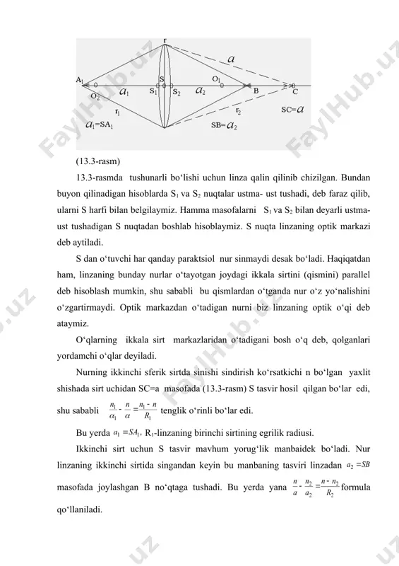 ulani qaraylik. (13.5) yoki (13.6) bu munosabatni yupqa linza formulasi deb atash qabul qilingan. d, f, d kattaliklar musbat bo’lishi ham, manfiy bo’lishi ham mumkin. isbotsiz shuni ta‘kidlab o’tamizki, linza formulasi tadbiq etilar ekan, hadlar oldiga qoyidagi qoida asosida ishoralar qoyish lozim. agar linza yig’uvchi bo’lsa, uning fokusi haqiqiy bo’ladi va had oldiga “plyus” ishora qoyiladi. linza sochuvchi bo’lganda f( 0 bo’ladi va (13.5) formulaning o’ng qismida manfiy kattalik turadi. agar tasvir haqiqiy bo’lsa, had oldiga “plyus” ishora, agar tasvir mavhum bo’lsa “minus” ishora qoyiladi. nihoyat, yorug’lik chiqaruvchi no’qta haqiqiy bo’lsa, had oldiga “plyus” ishora, agar u mavhum bo’lsa (ya‘ni linzaga davomlari bir no’qtada kesishuvchi yaqinlashuvchi nurlar dastasi tushsa) “minus” ishora qoyiladi. ammo fokus masofani yoki linzadan tasvirgacha yoxud manbagacha bo’lgan masofani hisoblab topish natijasida manfiy kattalik chiqsa, demak, fokus, tasvir yoki manba mavhum bo’lgan bo’ladi. _1521988930.unknown _1521988938.unknown _1521988942.unknown _1521988946.unknown _1521988948.unknown _1521988950.unknown _1521988951.unknown _1521988949.unknown _1521988947.unknown _1521988944.unknown _1521988945.unknown _1521988943.unknown _1521988940.unknown _1521988941.unknown …